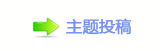 쩎婦香⽮䅓豎ή隀_噙퍾鱧香⽮䅓豎ή隀㈀㘀㈀ὧ